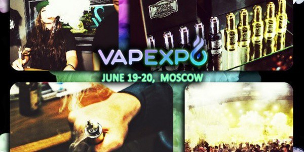 Первая в России Конференция и Выставка индустрии вейпинга VAPEXPO-2015 Moscow
