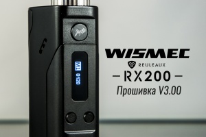    Rx200s -  9