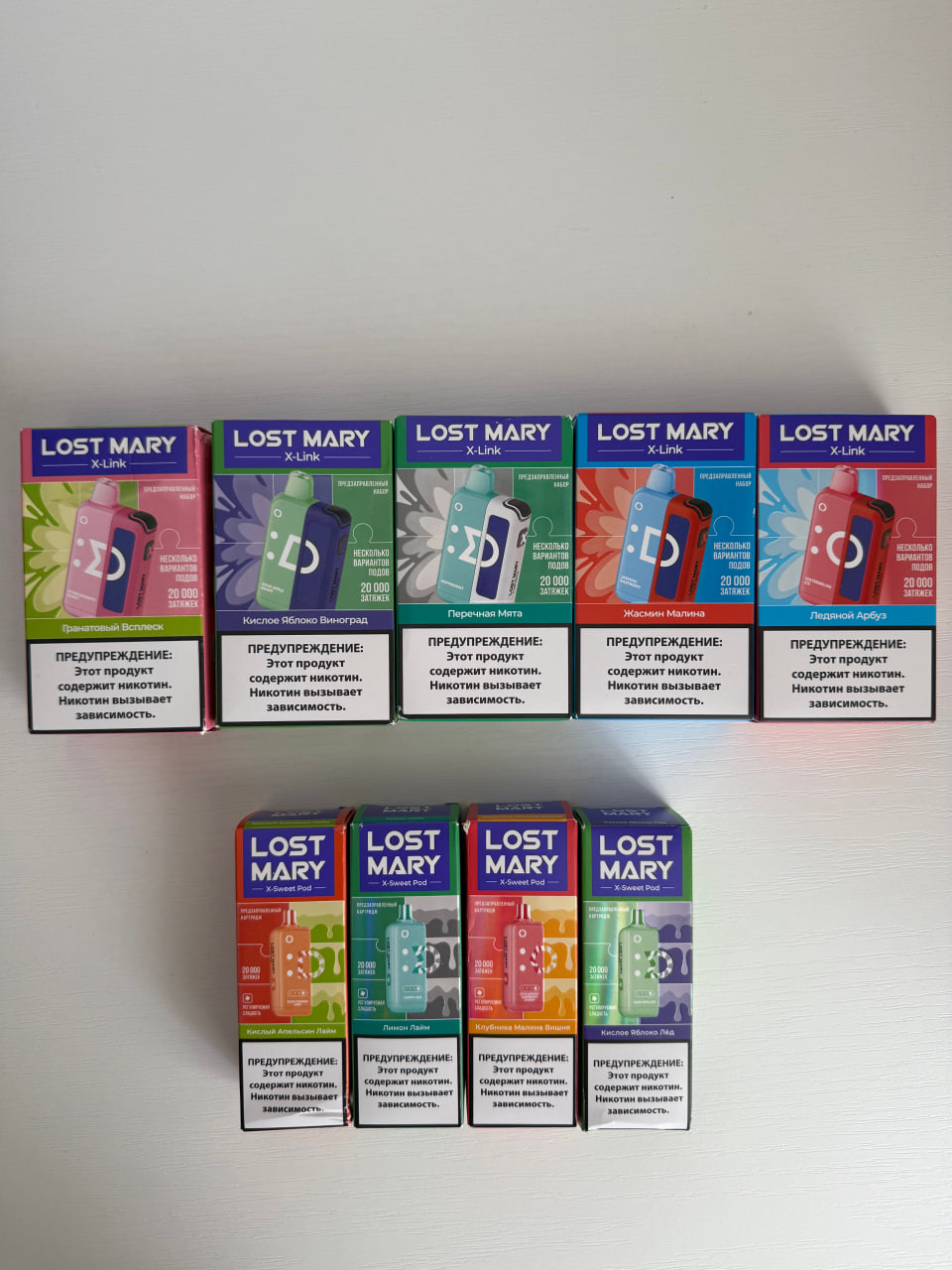 lost mary x sweet pod Lost Mary X Sweet Pod X-Link Sweet картридж купить в вейпшопе Smoke Village