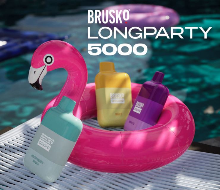 У BRUSKO вышла новая одноразовая электронная сигарета — BRUSKO LONGPARTY 5000