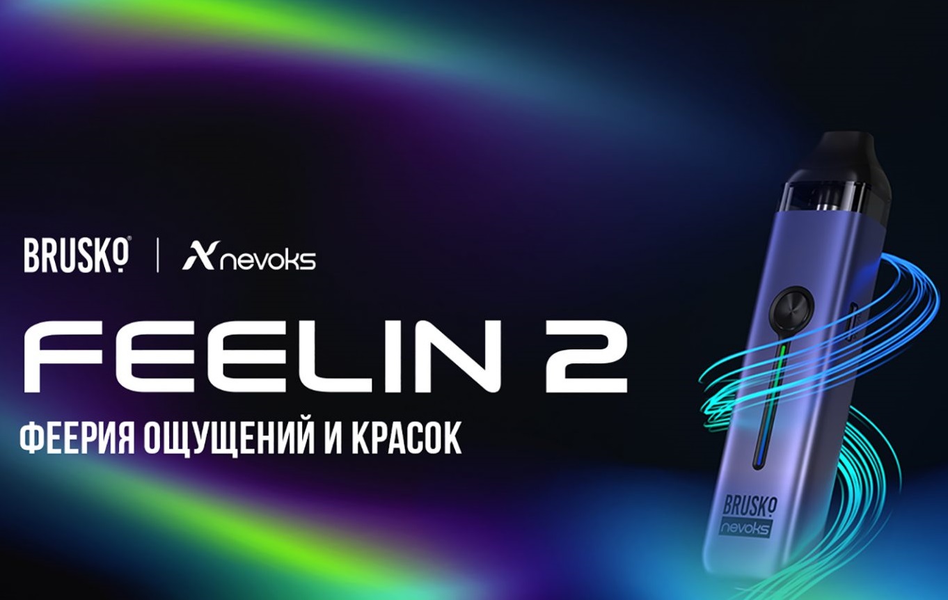 BRUSKO Nevoks Feelin 2 POD kit - обновленный "филин"...