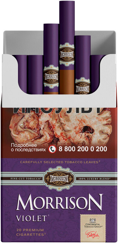 where to buy vogue menthol cigarettes Buy Vogue Menthe cigarettes online & Duty Free Cigarettes! where to buy vogue menthol cigarettes Buy Vogue Menthe cigarettes online & Duty Free Cigarettes!