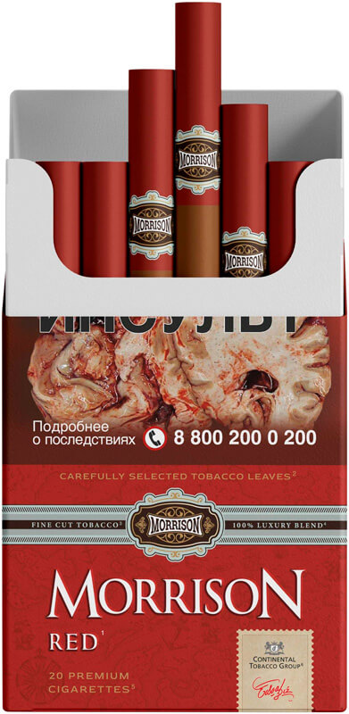 jersey cigarettes High rate of underage tobacco sales found in New Jersey