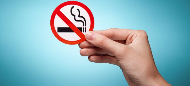 Запрет на электронные сигареты
