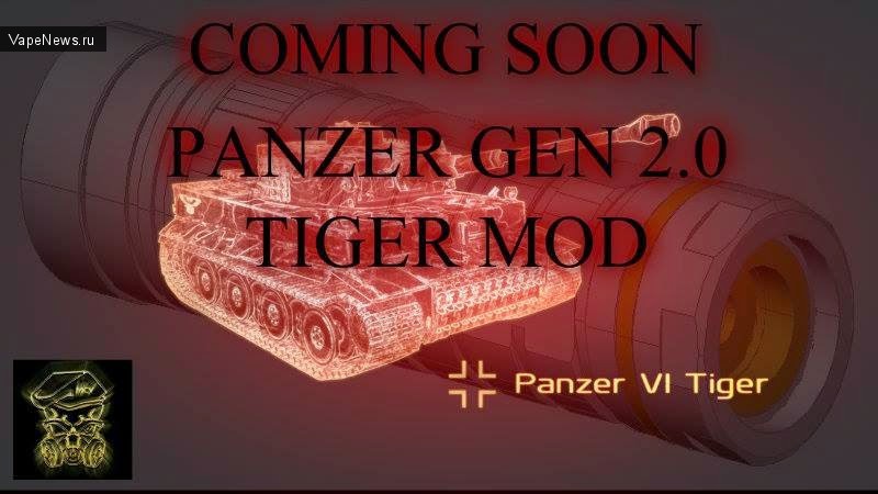 Ахтунг!!! Фанаты World of Tanks, War Thunder, фанаты немецкой техники времён 2-й мировой. Специально для Вас, MCV Philippines приготовили не