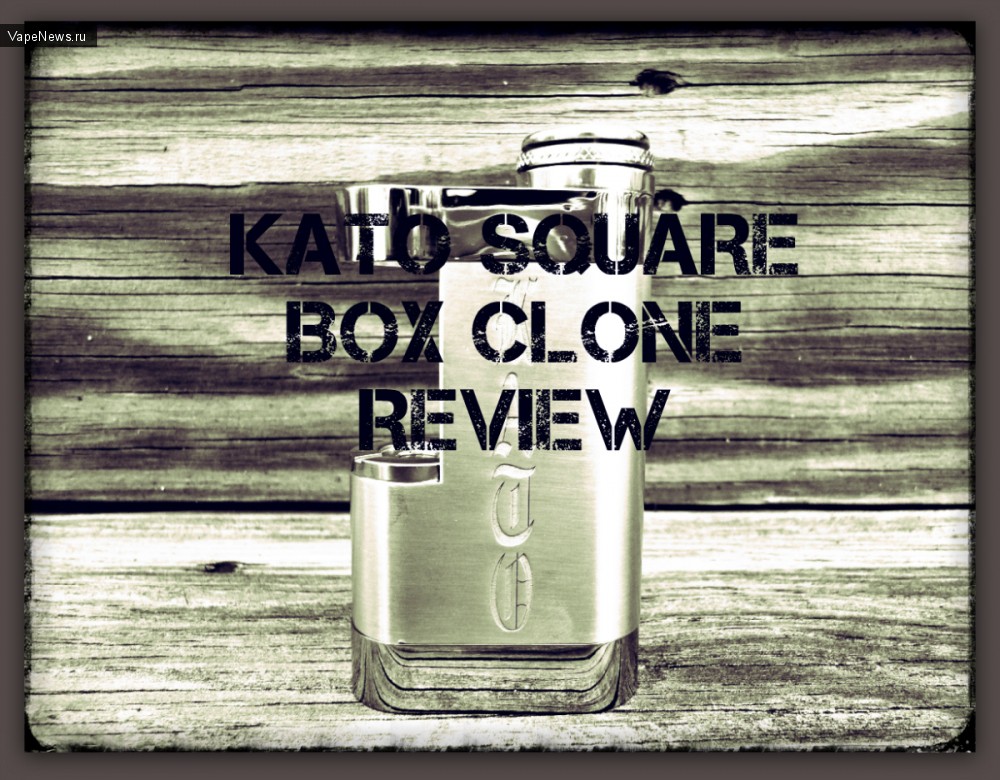 KATO Square Box - качественный клон, разница в 140 долларов, а в чем-то он и лучше оригинала.