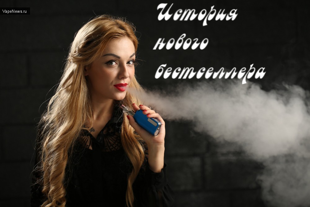 Cool fire IV 40W - и снова компания Innokin наводит "шумиху" на мировом рынке электронных сигарет.