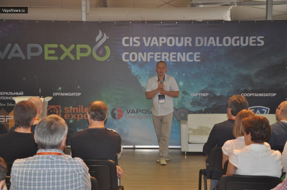 Второй день выставки Vapexpo 2015