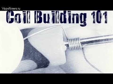 Вводный курс по намотке от RiP Trippers. Русские субтитры