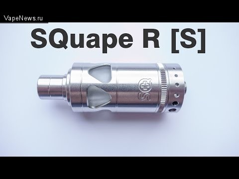 SQuape R [S] by Stattqualm - швейцарское качество