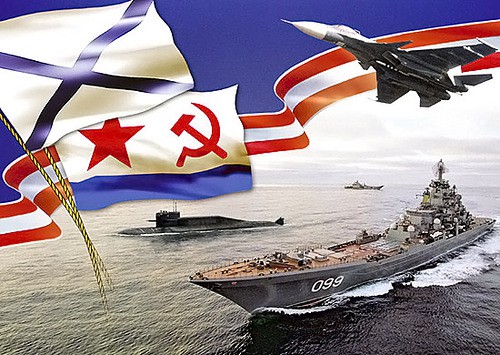 С Днем ВМФ! Праздничная скидка!