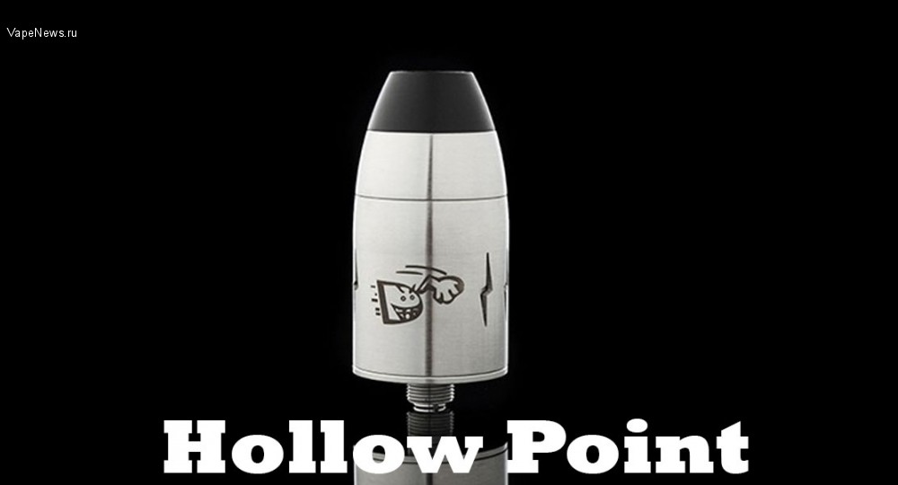 Hollow Point RDA - попадает точно в цель, атомайзер в виде пули