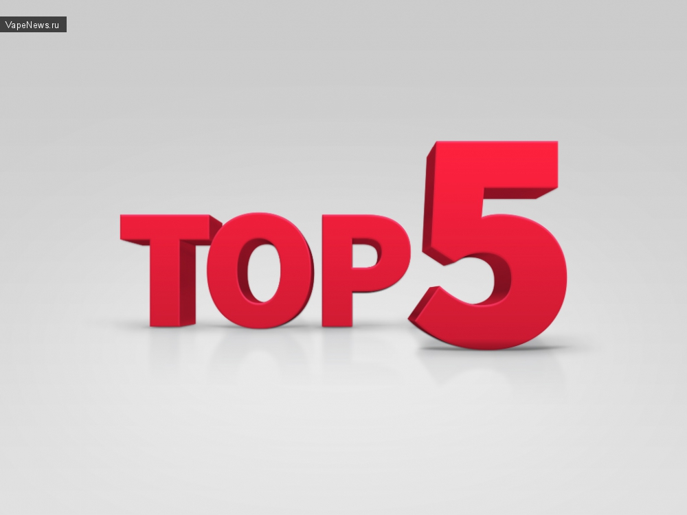 Топ - 5 лучших sub - ohm баков 2015 года по версии сайта vapingcheap