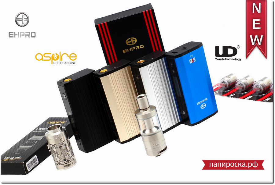 Новое поступление в Папироска.рф : Ehpro SPD A5 50W TC, UD Goliath V2, Aspire Triton, Zephyrus Ni–200, сетка.