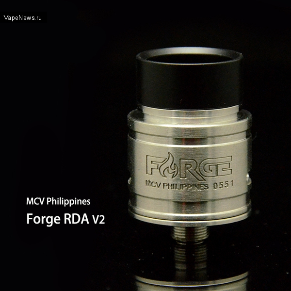 Forge V2 RDA - достойное предложение от MCV Philippines