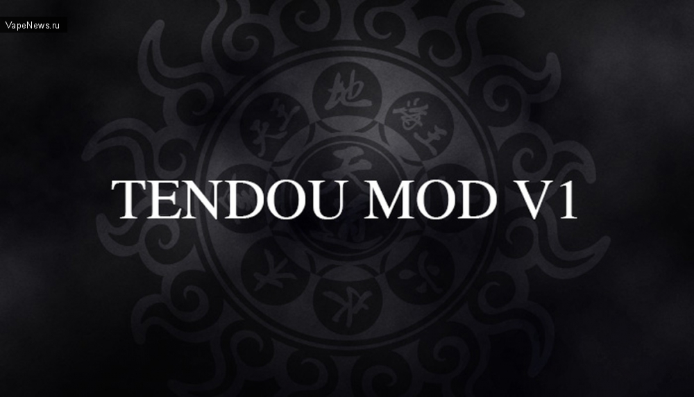 Tendou Vapors - последнее знакомство. Мех-мод "Дитя Солнца"