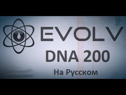 Русификация DNA 200 от Bla -  Bla Vaping
