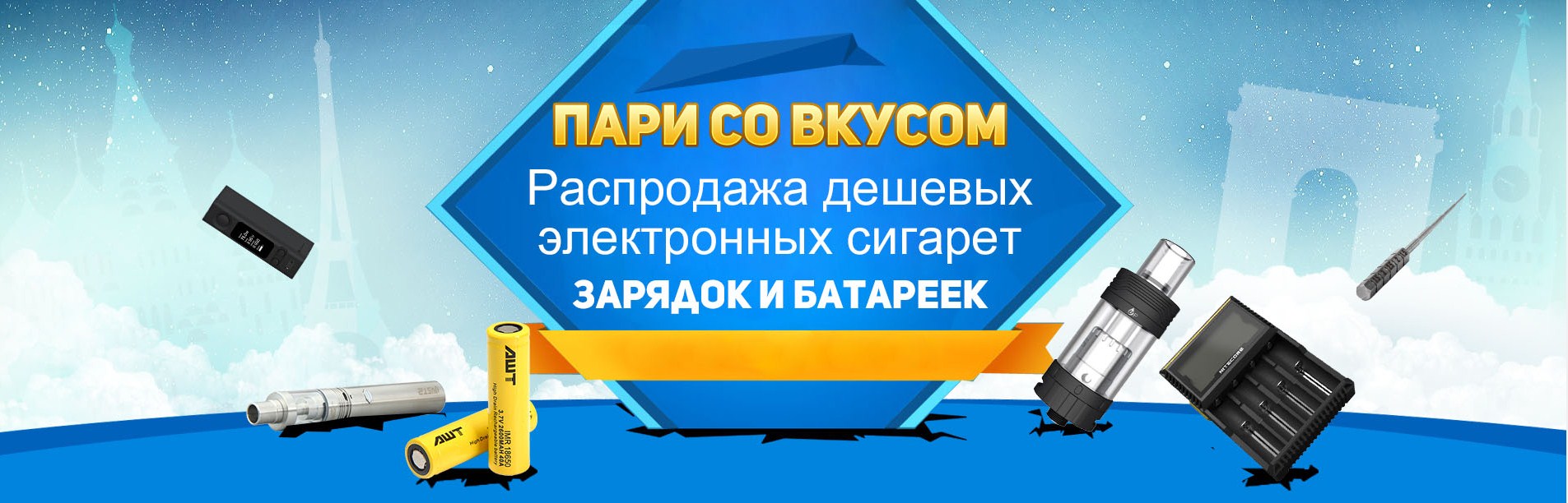 Акция. Цены от 0.1 цента. + распродажа.