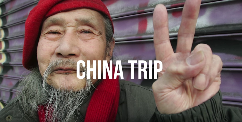 BABYLON CECMOL 2015 CHINA TRIP