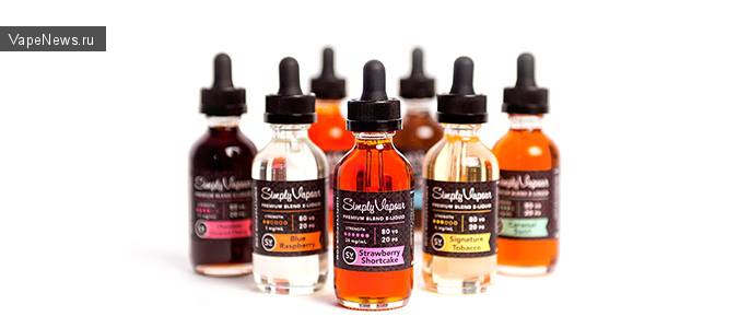 Simply Vapour - это просто вкусно