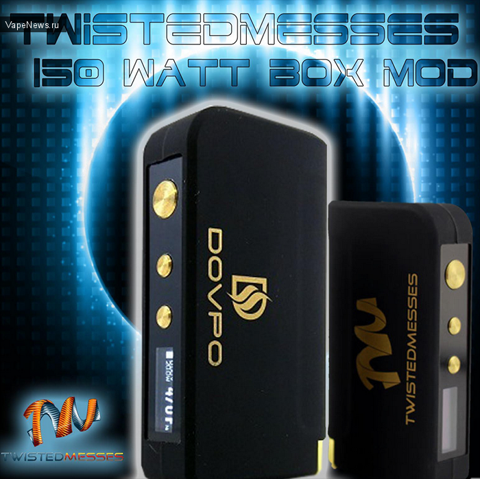 Twisted Messes - теперь в формате бокс-мода на 150 Ватт