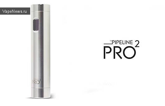 Pipeline Pro 2 - а почему бы и нет?