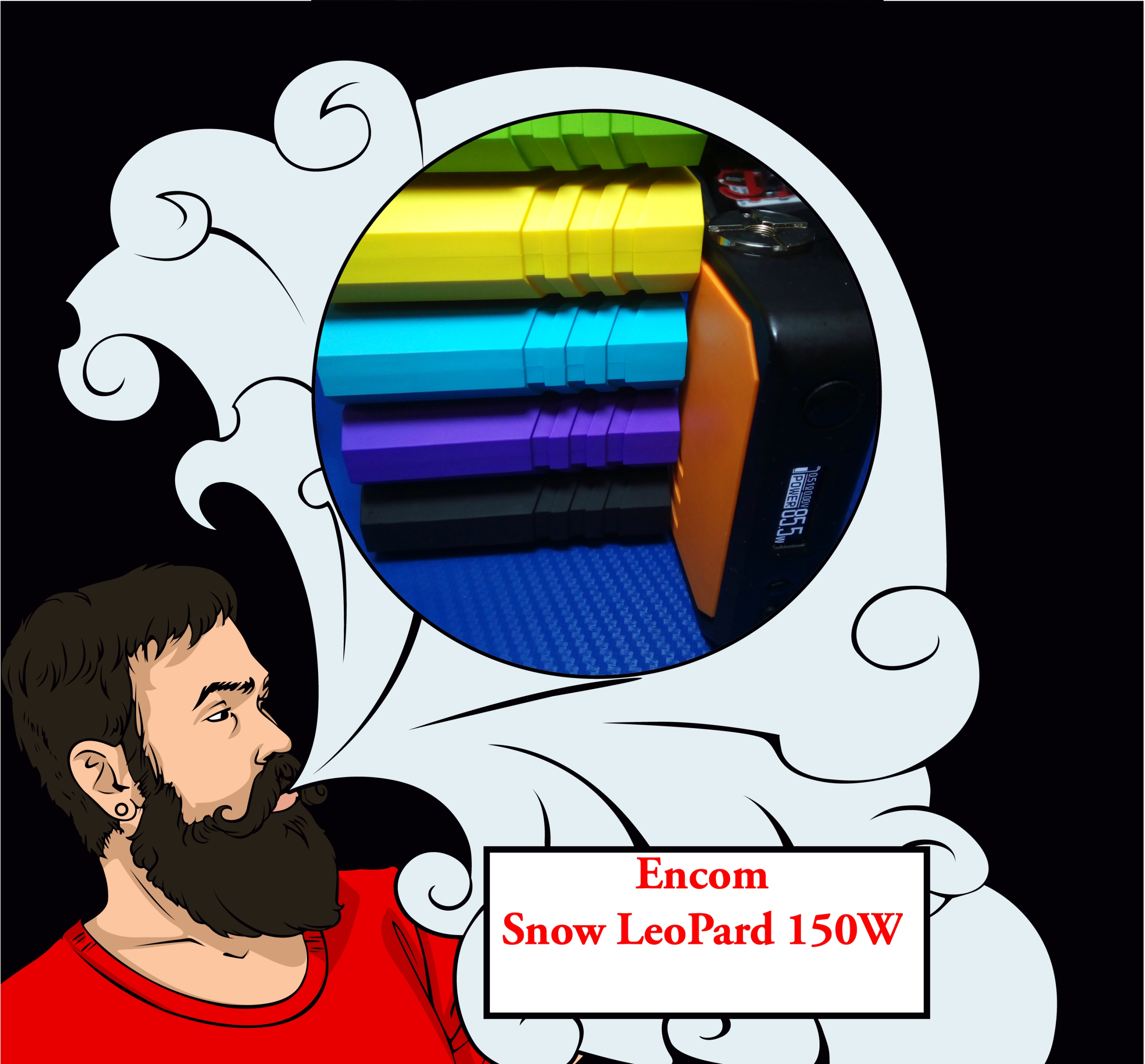 Encom Snow LeoPard 150W