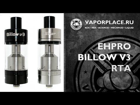 Мнение о Billow V3 RTA - VaporPlace