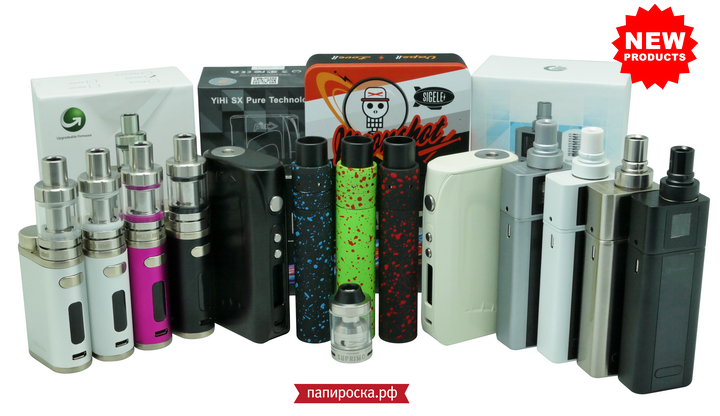 Joyetech Cuboid Mini, Pioneer4you iPV5 200W​, Eleaf iStick Pico 75w, Super Vapor, Sigelei Moonshoot в Папироска.рф !
