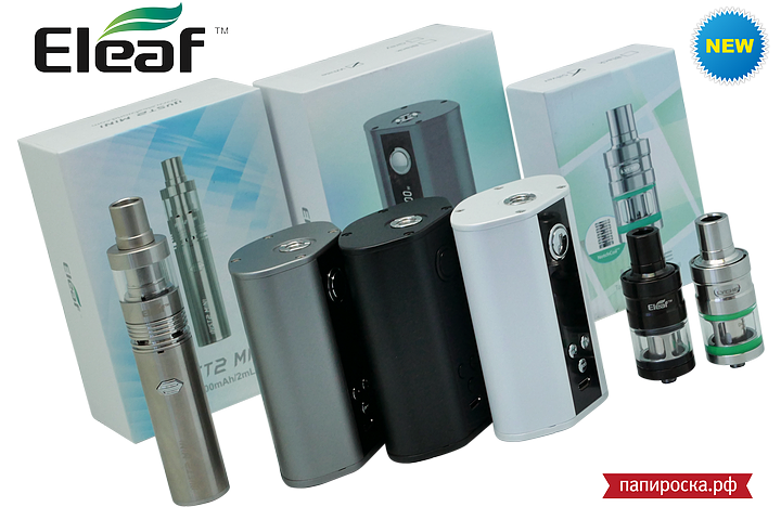 Новинки от Eleaf: iStick TC 200W, Eleaf iJust 2 Mini и Eleaf iJust 2 Mini и LYCHE в Папироска.рф !