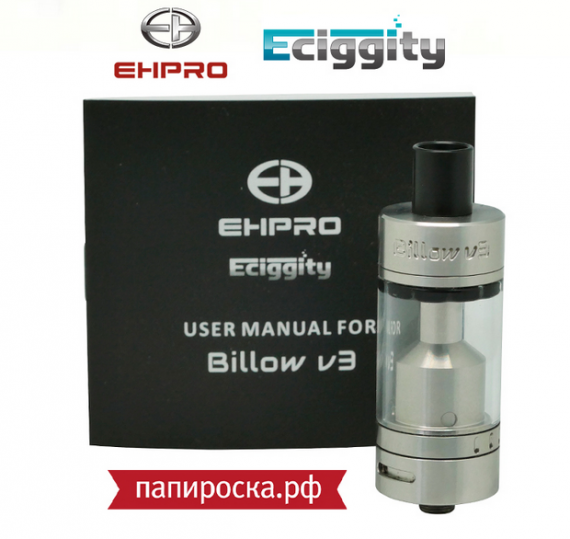 "Третий по счету и лучший по факту": Ehpro Billow V3 в Папироска.рф!