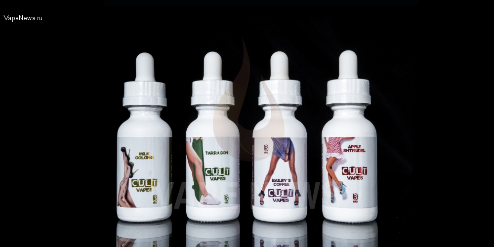 Жидкости Cult Vapes - из Калифорнии с любовью