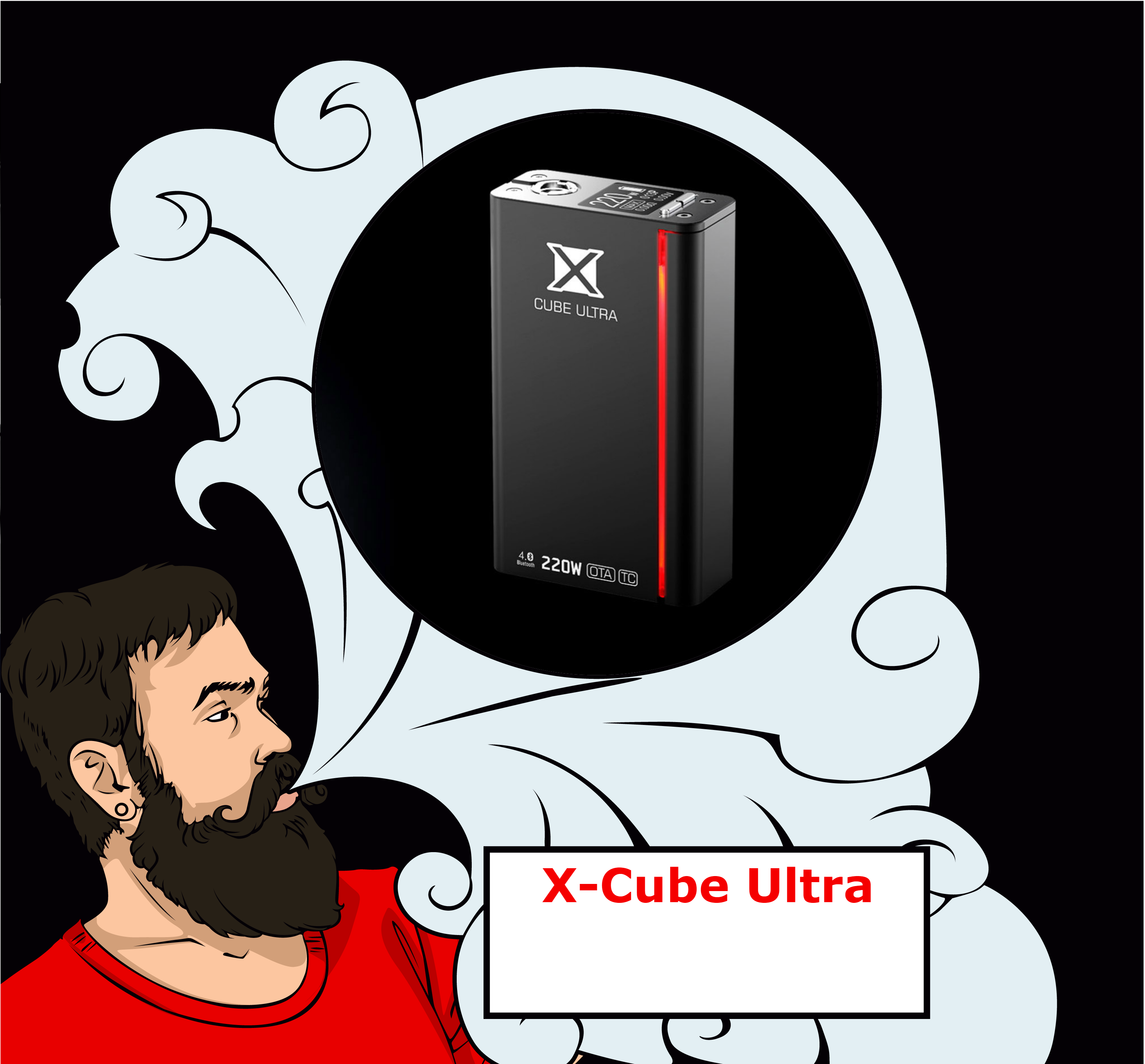 X-Cube Ultra "Вибратор 220"