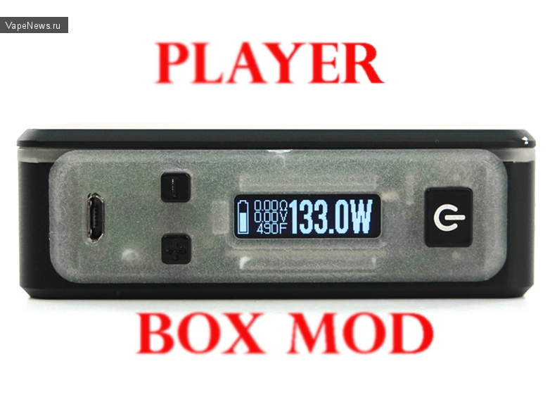 Player Box Mod DNA133/DNA200 - новый "игрок" команды "DNA" от Starss