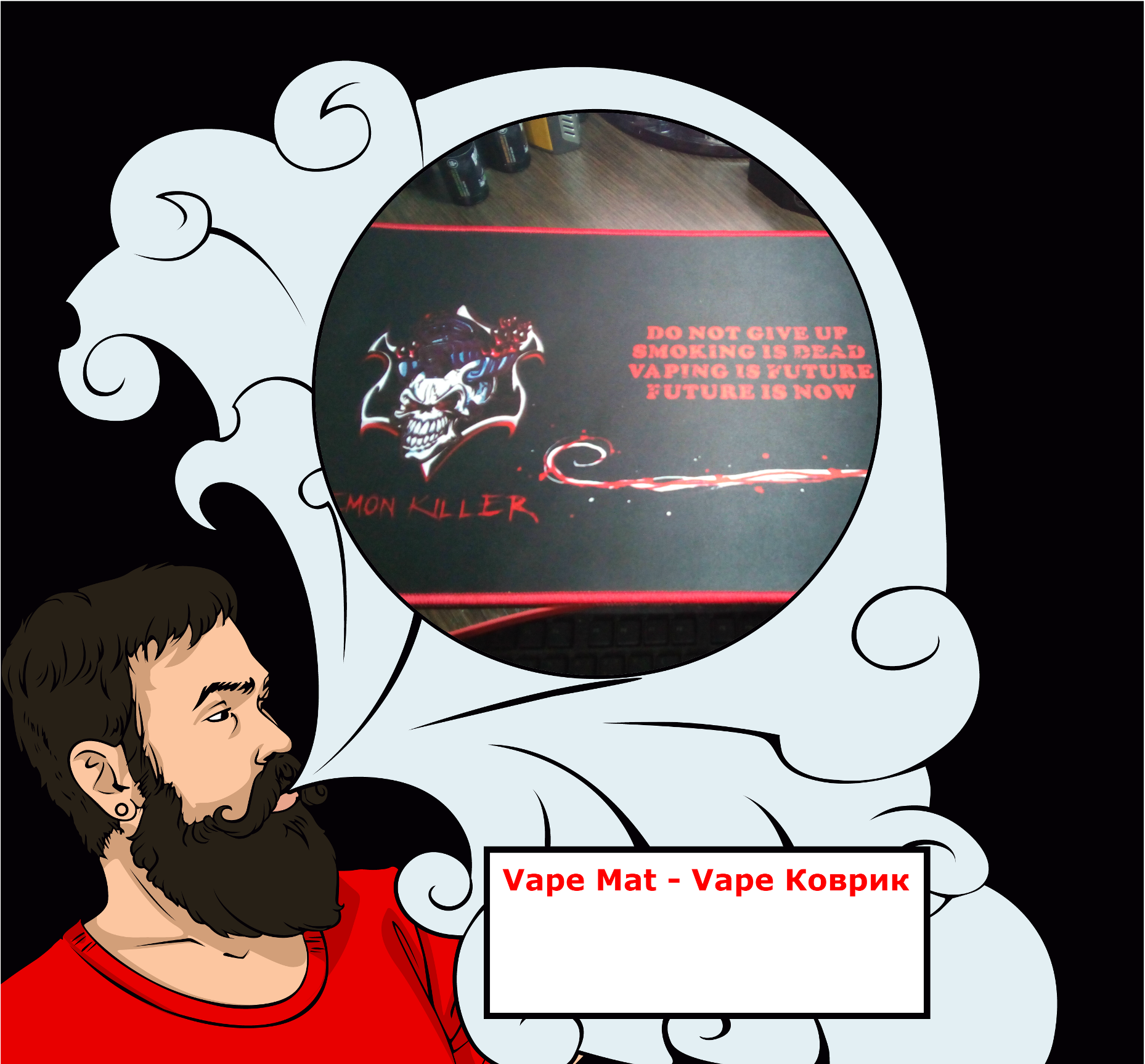 Коврик Demon Killer Multifunctional Mat + доставка с GearBest за 13 дней.