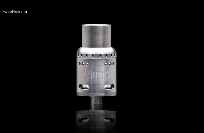 Vapor Plume - вот действительно, удивили, так удивили... Sputnik RDA