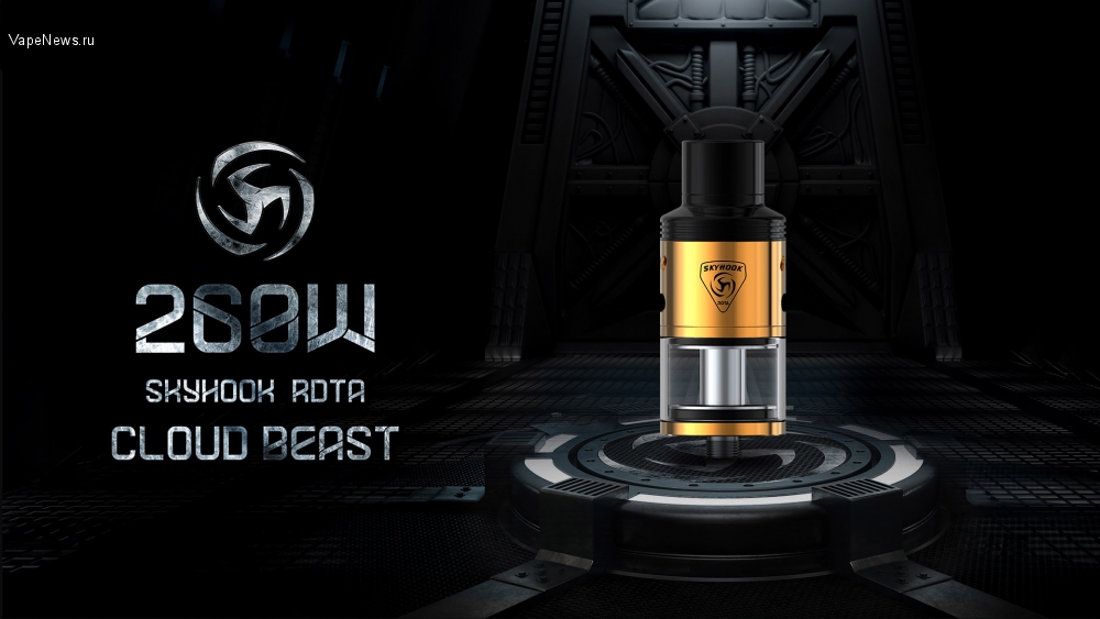 Новости из мира атомайзеров - чем порадуют Wismec и SMOKTECH?