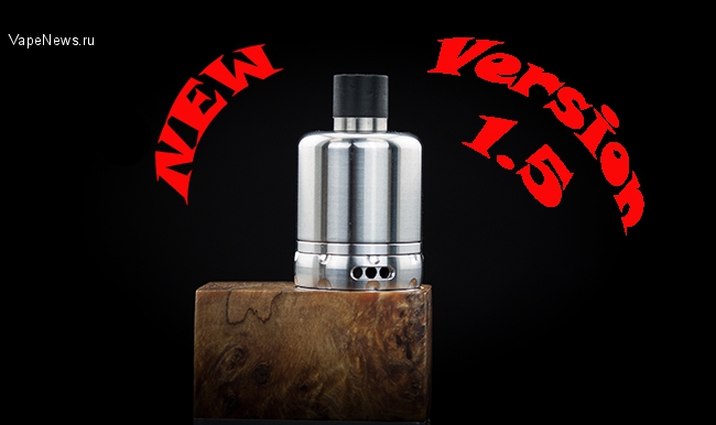 Snap Dragon v1.5 от компании Eden Mods пока что только проект на бумаге и в предпродажной версии