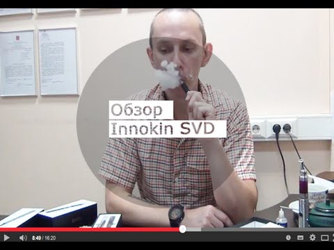 Обзор Innokin SVD Express Kit от Черникова Олега