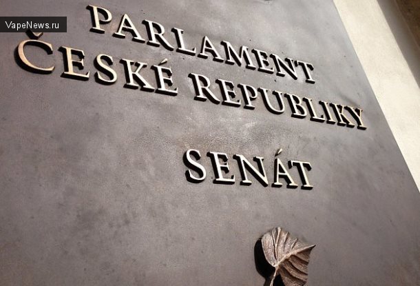 Сенат Чехии начинает борьбу с вейперами