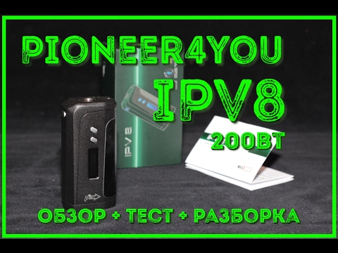 Бокс мод IPV8 от Pioneer4You