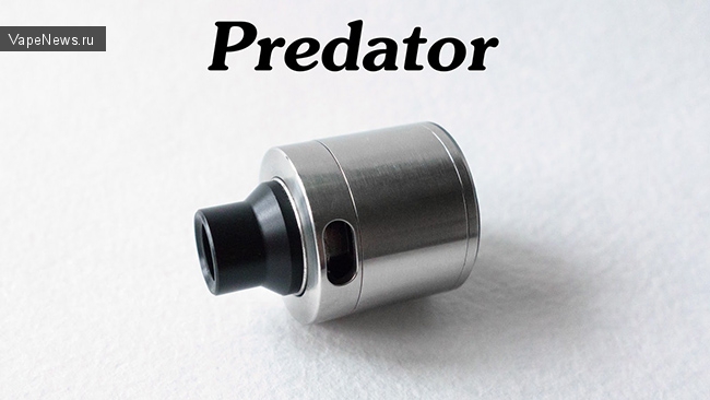 Predator RDA - неспарведливо забытая дрипка от компании Hellfire