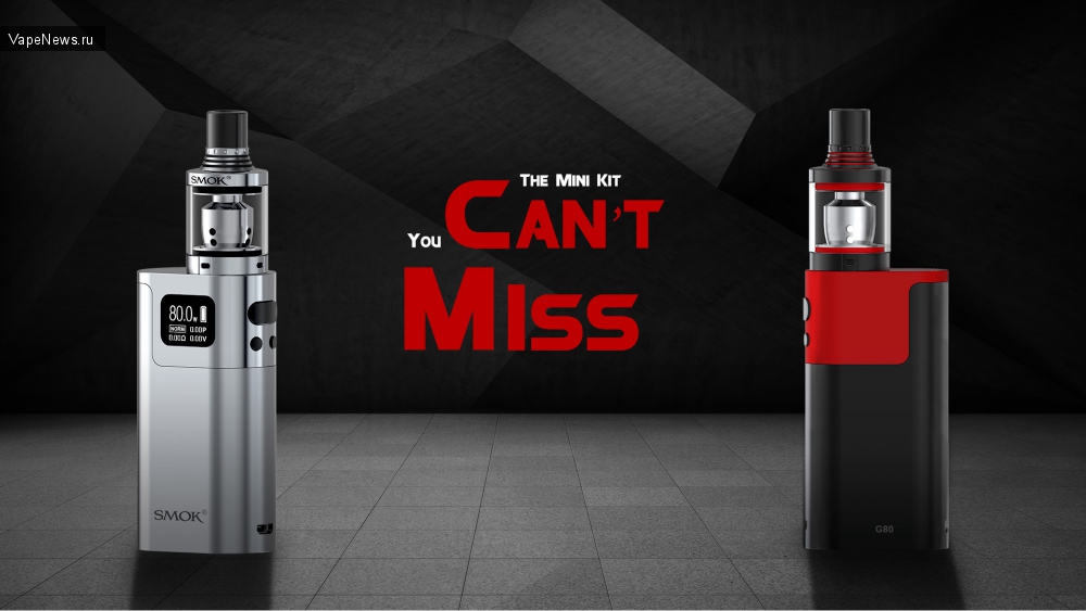 G80 by SMOKTECH - выглядит, как пульт от моего телика