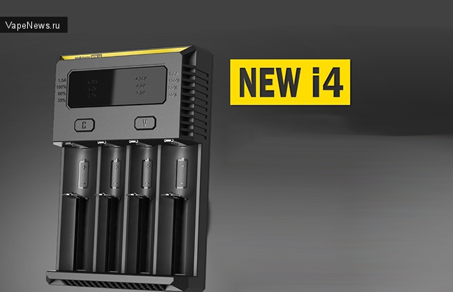 Новое зарядное устройство от компании Nitecore, i4 версия 2107-го года