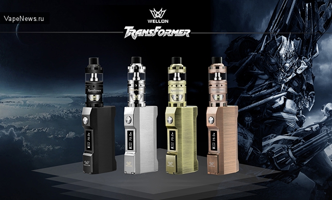 Wellon Transformer Kit, с бокс-модом где есть крышечка, чтобы случайно не нажать кнопочки