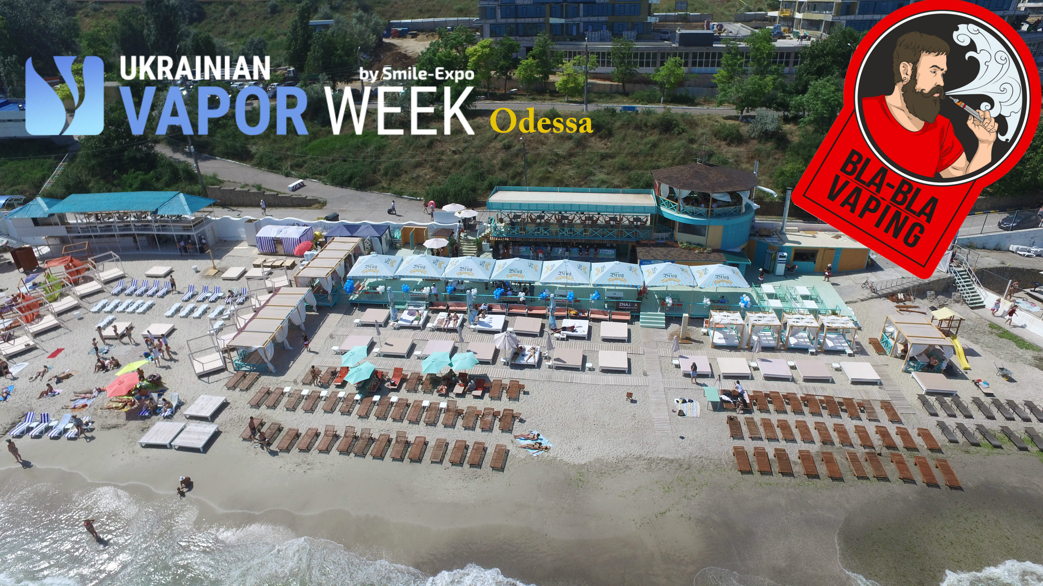 Ukrainian Vapor Week Odessa 2017 Первая пляжная тусовка.