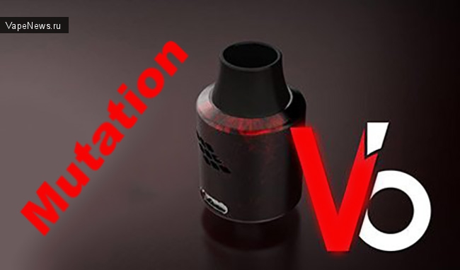 Mutation X V6 RDA - очередная модель из серии "мутации", совершенствование в одной модели