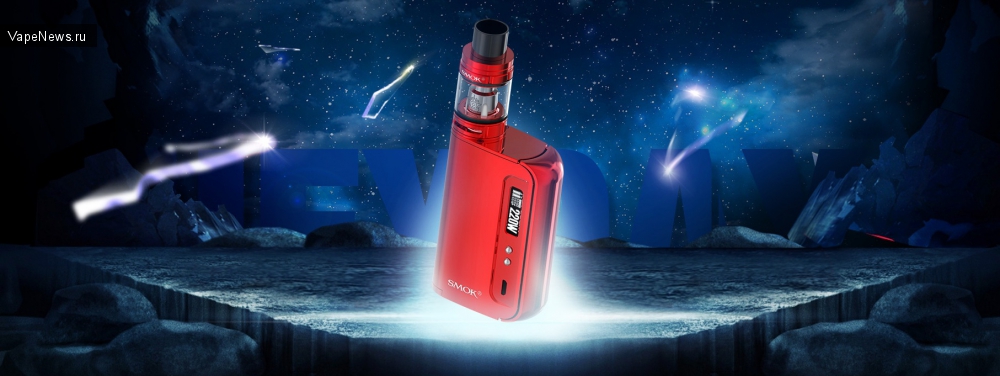 Osub King by SMOKTECH - опять двадцать пять