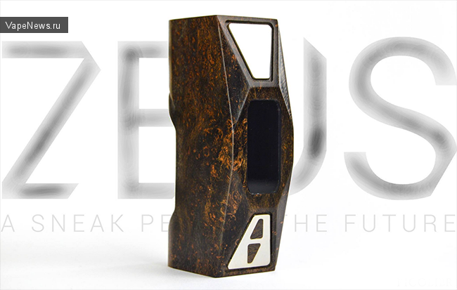 “Zeus” (Wood Mods) - очередной французский шедевр от компании Picolibri