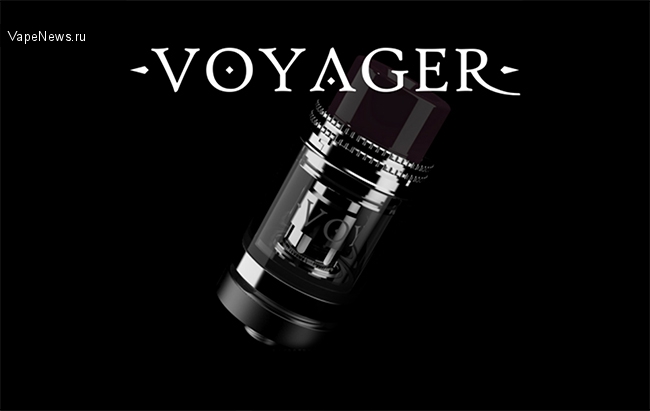 Voyager Sub-Ohm Tank - атомайзер, который полностью отвечает требованиям TPD